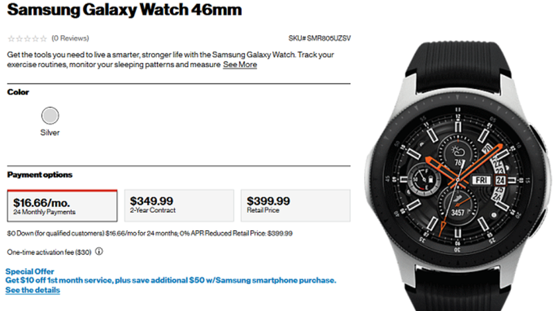 LTE version of the Samsung Galaxy Watch now available at Verizon starting from $380