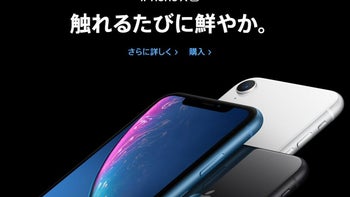 The iPhone XR gets discounted in Apple's stronghold Japan, as more users buy the 8 or 8 Plus