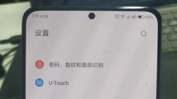 Lenovo Z5s may beat the Galaxy S10 to the market with a 'punch hole' in-screen camera