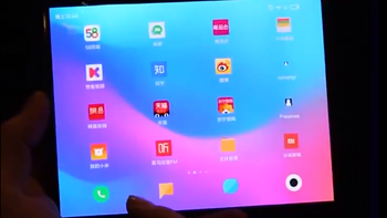 Possible Xiaomi-branded foldable tablet revealed in hands-on video