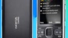 Firmware update v34 for the Nokia E55 fixes some minor bugs