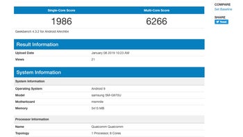 Samsung Galaxy S10 Lite benchmark hints at state-of-the-art processor