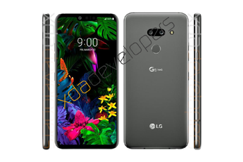 LG G8 ThinQ battery size revealed as larger than all of the company's 2018 flagships