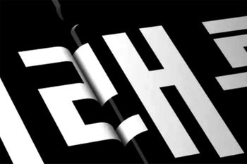 Samsung drops another teaser for its foldable phone, likely to be announced February 20