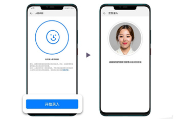Update allows this Huawei Mate 20 Pro feature to match the Apple iPhone