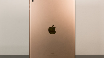 Report says that the seventh-generation Apple iPad will keep three old features