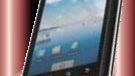 Motorola XT502 Greco bound for China with with Android 2.1 on board?
