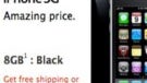 Apple Store is no longer allowing customers to select the 8GB iPhone 3G for purchase