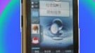 Samsung introduces its first 3G enabled dual-SIM touchscreen phone - B7722/B7702