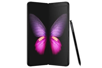 This is the only major feature that the Galaxy Fold lacks