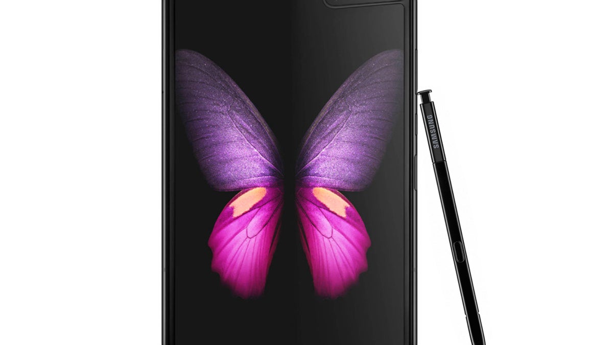 This is the only major feature that the Galaxy Fold lacks
