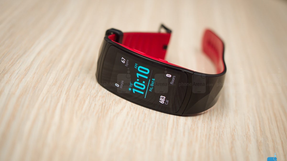 samsung gear weight watchers