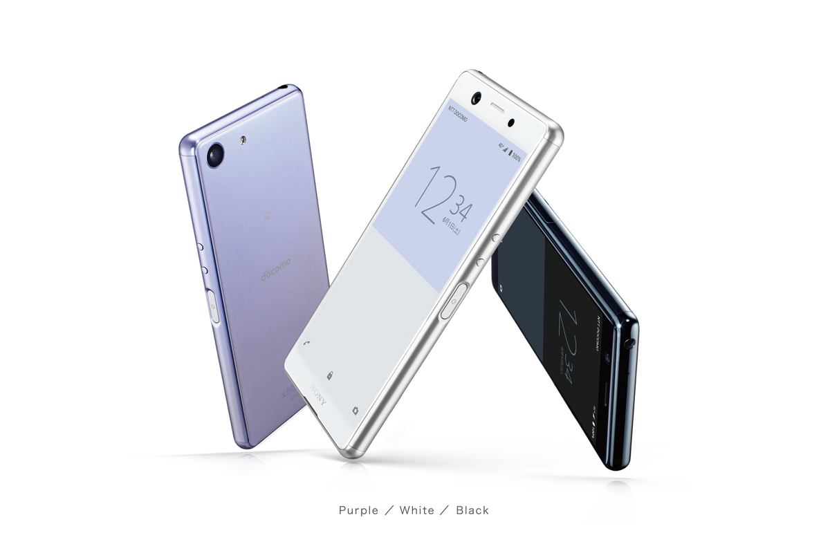 Sony S Xperia Xz4 Compact Isn T Dead After All But You Still Can T Have It Phonearena