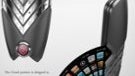 LG Flutter concept is recognized at the "Design the Future" competition