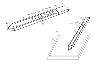 Patent application filed by Microsoft takes a popular Surface Pro accessory to the next level