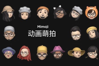 Xiaomi accidentally uses an Apple ad to promote its Memoji knockoff