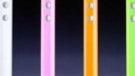 "Bumper" cases priced at $29 for the iPhone 4 protects its sides only