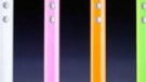 "Bumper" cases priced at $29 for the iPhone 4 protects its sides onlyw