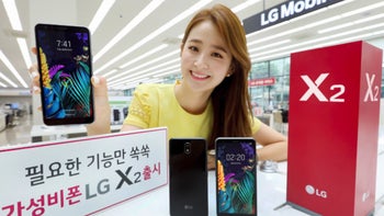 LG K30 (2019) officially unveiled, coming soon to the US