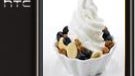 HTC Desire may be feasting on Froyo some time in August?