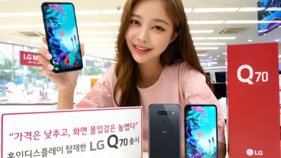 LG joins the hole-in-display party at last with a big-battery mid-ranger