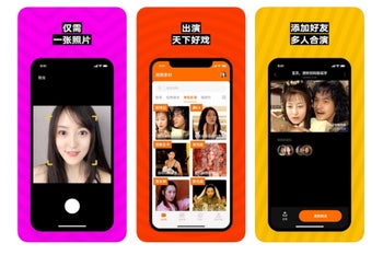 China's face-swapping app ZAO keeps your image for promotional reasons