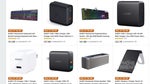 If you need a cheap fast charger for your iPhone 11 or Android, Amazon has you covered