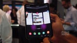 Samsung Galaxy Fold first major update adds many Note 10 features