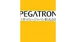 Pegatron said to manufacture a CDMA iPhone 4