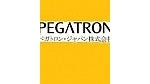 Pegatron to manufacture CDMA iPhone 4?