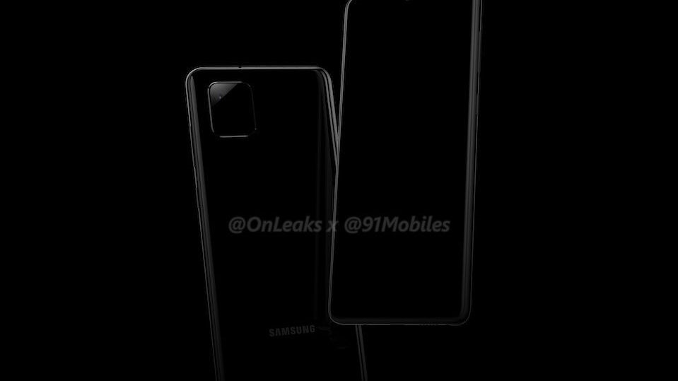 The Galaxy Note 10 Lite could be Samsung's new midrange colossus, as  official photos appear online -  News