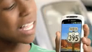 T.V. ad for T-Mobile's myTouch 3G Slide debuts with focus on Genius button