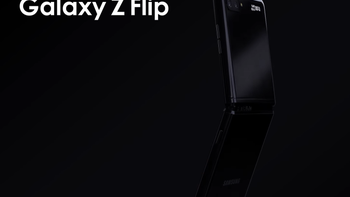 Why is Samsung's new flip line called the Galaxy Z? Leaked promo holds a hint...