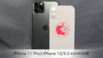 Here's the new 5.4" iPhone 12 sized up to the 11, Pro, and Max