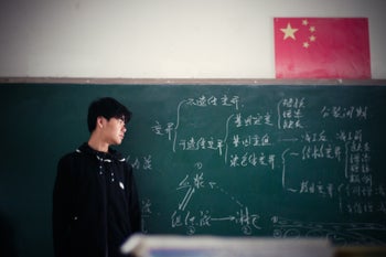 Chinese students bomb iOS app with one-star reviews; here's why