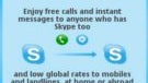 Skype 1.1 makes its presence known for most S60 powered devices