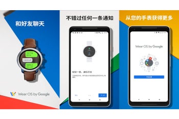Google uploaded some of its apps in the Samsung Galaxy Store