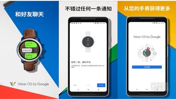 Google uploaded some of its apps in the Samsung Galaxy Store