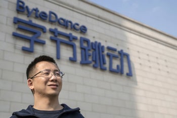 TikTok’s owner, ByteDance, strives to become a tech giant like Google and Facebook