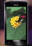 Promo video highlights the Samsung Captivate