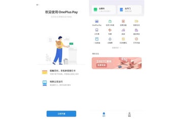 OnePlus Pay mobile payment system going live this month