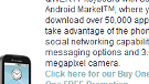 Samsung's Acclaim launched today by U.S. Cellular