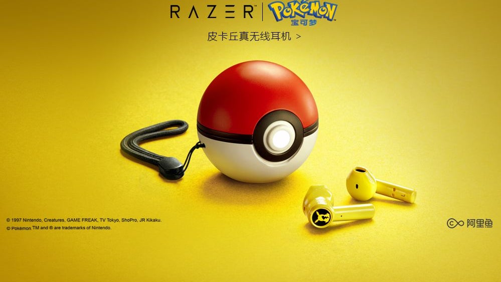 Razer teases Pokemon fans with Pikachu-themed earbuds