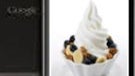 Froyo expected to arrive next week for Vodafone customers sporting a Nexus One