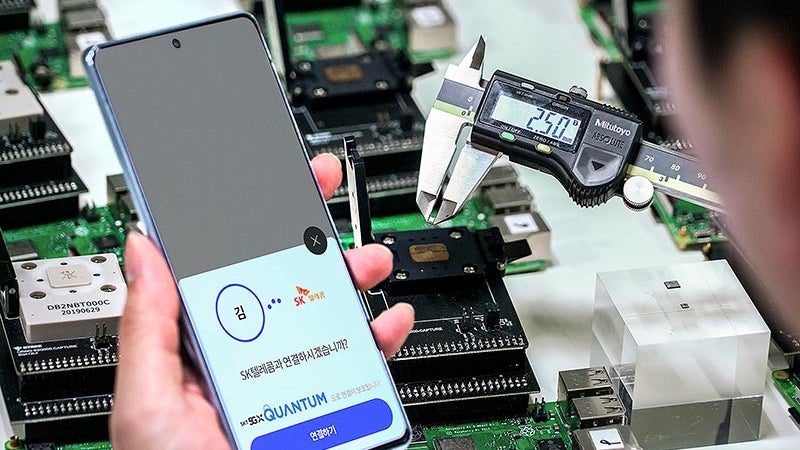 Samsung made a quantum 5G phone. Here's what you need to know