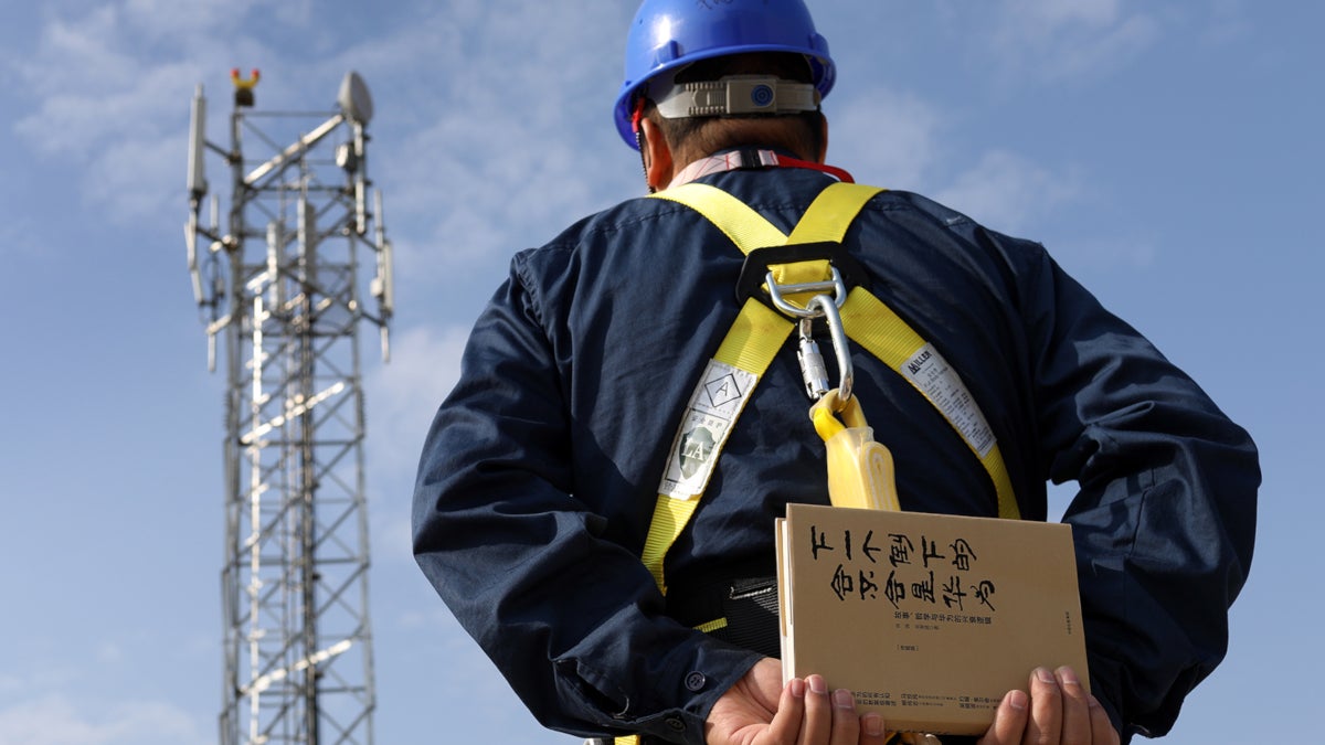 Huawei wants to lock in memory chip supply; Britain could remove Huawei's gear from 5G networks