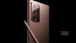 Leaked Galaxy Note 20 Ultra 5G press renders show off camera bump and more