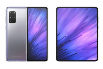 Tipster reveals possible unveiling and launch dates for the Galaxy Z Fold 2 5G