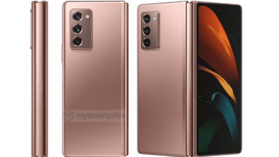 We may finally know the Samsung Galaxy Z Fold 2 5G release date and price