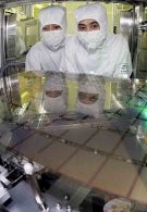 Pantech joins HTC by using LCD to replace scarce AMOLED screens